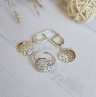 Комплект серебряный с золотыми вставками Ажур кольцо и сережки с белыми фианитами
