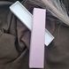 Коробочка для украшений длинная с блестящей крышкой розово-белая для браслетов и цепочек