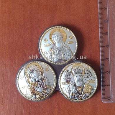Икона серебряная тройная автомобильная Богородица Владимирская, Спаситель и Святой Николай