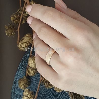Обручальное кольцо серебряное с позолотой классическое гладкое