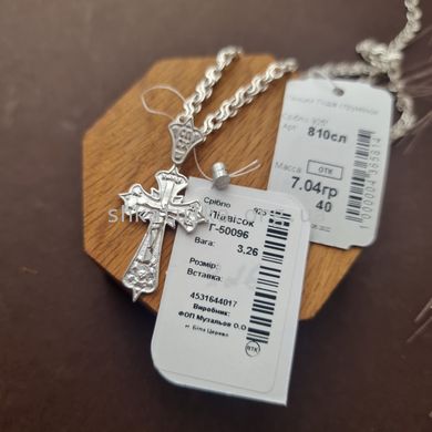 Комплект серебряный крестик и цепочка плетения Двойной ручеек