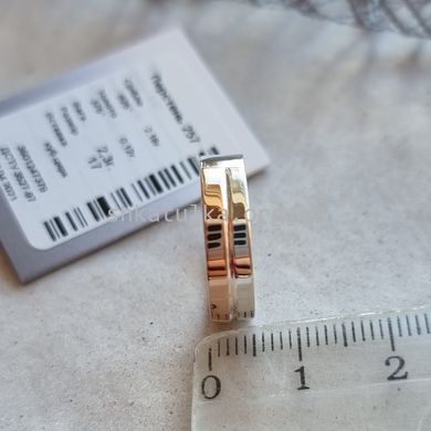 Обручальное кольцо серебряное с золотой вставкой две полоски