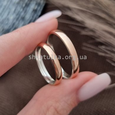 Обручальные кольца серебряные с золотой вставкой европейка 3 мм пара