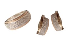 Комплект сербряный с золотыми вставками серьги и кольцо с россыпью фианитов