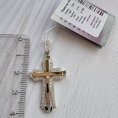 Підвіс срібний із золотою вставкой та маленькими білими цирконами Хрест