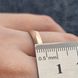 Обручальное кольцо серебряное с позолотой гладкое тонкое Европейка