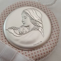 Икона детская Мария с младенцем
