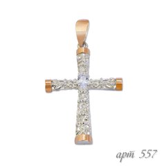 Крест серебряный с золотыми вставками и фианитами