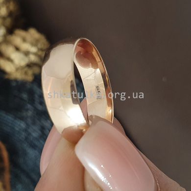 Обручальные кольца серебряные с позолотой пара классические