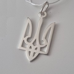Підвіс срібний Тризуб - герб України без камінців