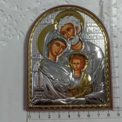 Ікона Святе Сімейство