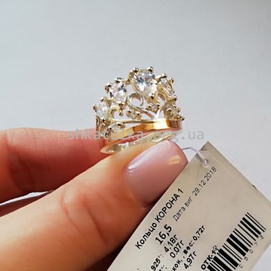 Кольцо серебряное с золотыми вставками Корона и белыми цирконами
