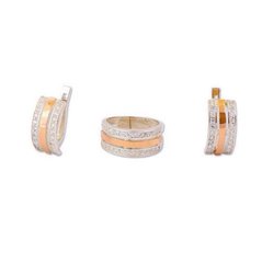 Комплект серебряный с золотыми вставками кольцо и сережки с россыпью фианитов