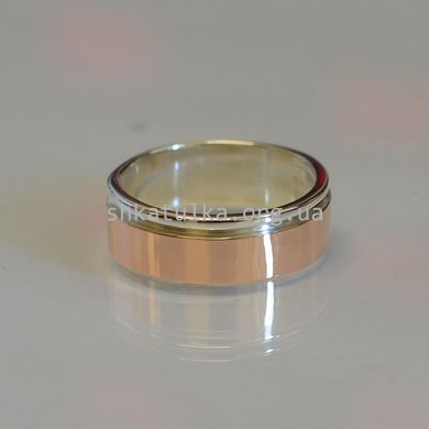 Обручальное кольцо серебрянное с золотыми вставками пара