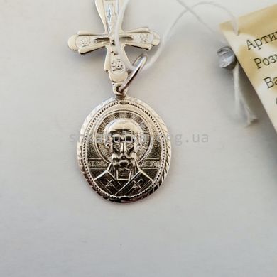 Ладанка серебряная с крестиком Святой Николай Чудотворец