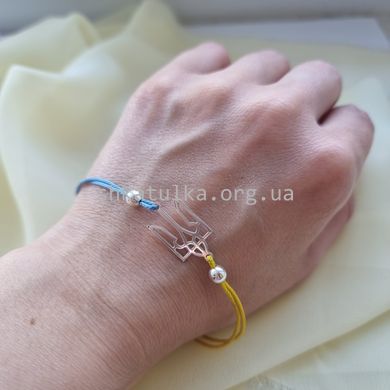 Браслет срібний Тризуб - герб України на блакитно-жовтому жгуті