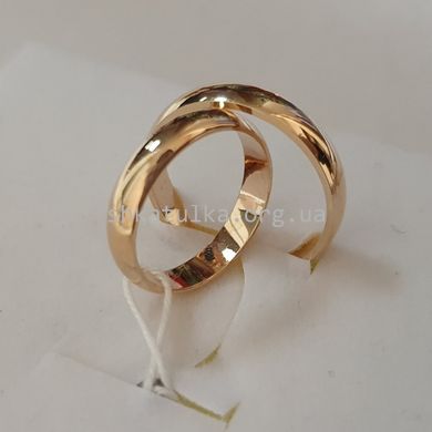 Обручальные кольца из серебра в позолоте пара
