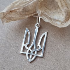 Підвіс срібний Тризуб - герб України без камінців маленький