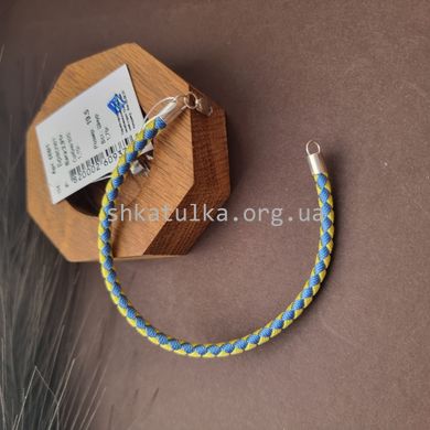 Шелковый браслет из желто-голубых нитей с серебряной застежкой