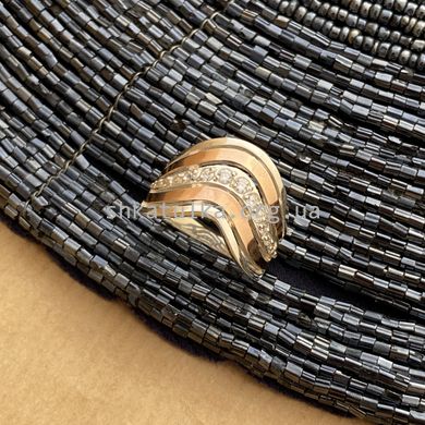 Кольцо серебряное с золотыми вставками Волна и маленькими фианитами