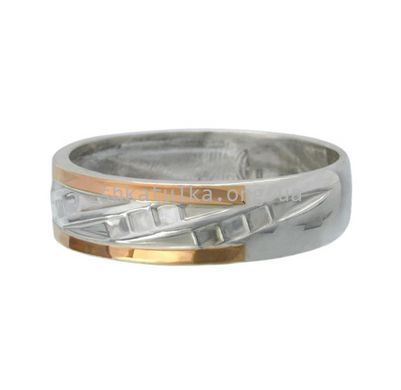 Серебряные обручальные кольца с золотыми вставками пара Небеса