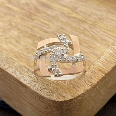 Кольцо серебряное с золотыми вставками Спираль