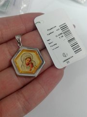 Ладанка срібна з кольоровим зображеням ікона Божої Матері у формі шестикутника