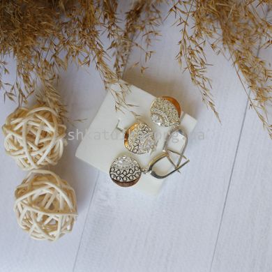 Комплект срібний із золотими вставками Ажур каблучка й сережки з білими фіанітами