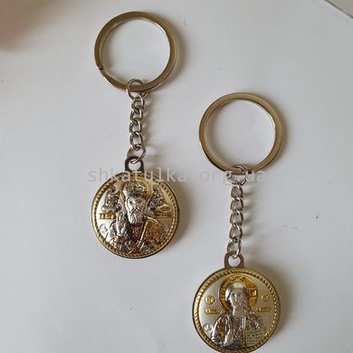Брелок для ключів Святий Миколай Чудотворець із позолотою