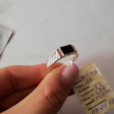 Перстень чоловічий срібний із золотими вставками