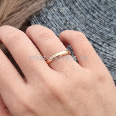Обручальное кольцо серебряное с золотой вставкой классическое гладкое 3 мм