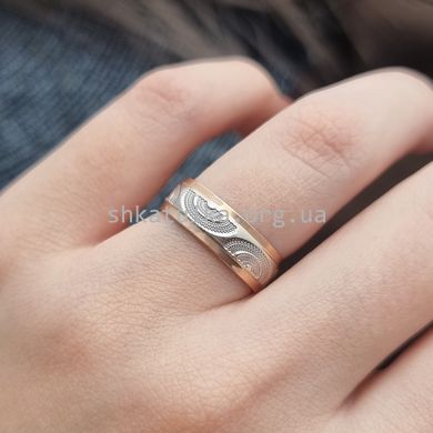 Обручальное кольцо серебряное с золотыми напайками и орнаментом