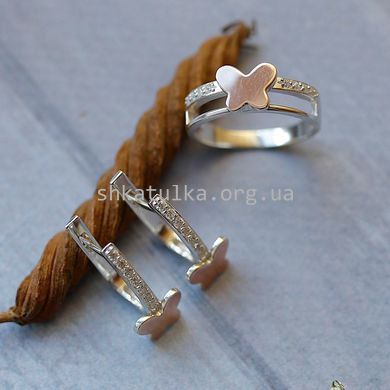 Гарнитур серебряный кольцо и серьги с золотыми вставками и фианитами Бабочки