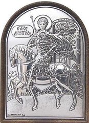 Ікона Святий Димитрій