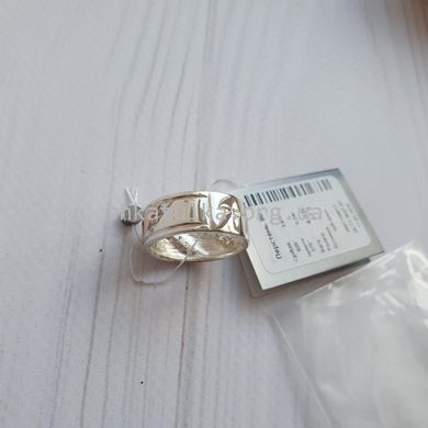 Обручальное кольцо серебряное с золотыми вставками и фианитами