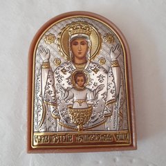 Икона Богородица Неупиваемая Чаша