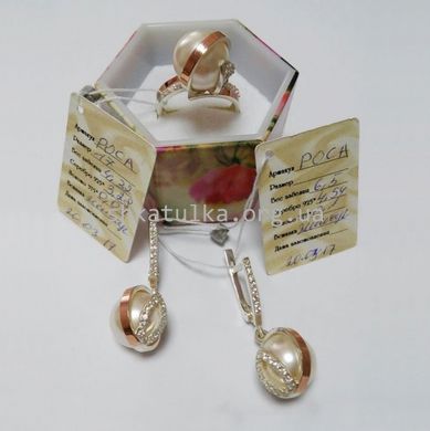 Серьги серебряные с золотыми вставками и жемчугом