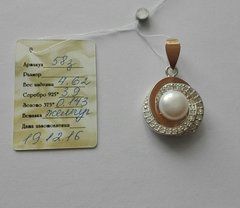 Подвес серебряный с золотыми вставками и жемчугом