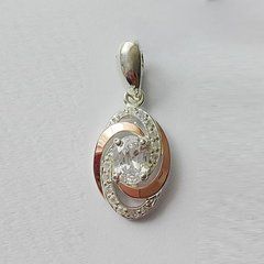 Подвес серебряный с золотыми вставками и фиантом
