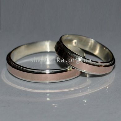 Серебряное обручальное кольцо с золотыми вставками тоненькое